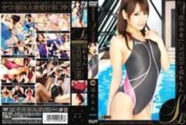 MIZ-005 Competitive Swimsuit LOVERS Lemon Tachibana – Remon Tachibana