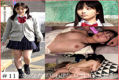 SHINKI-149-2 M149-chan