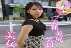FC2-PPV-4749515 3 Days! 70% Off! [Half Inside, Half Outside] I was supposed to be relaxing the stiff body of a slender beauty, but… Her amazing vagina was so good I couldn't resist and ejaculated continuously!