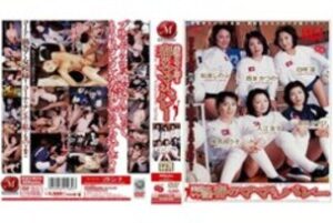 JUKD-368 Beautiful Mature Woman's Man Open! ! spring mamasan volleyball – Nishimoto Katsuno