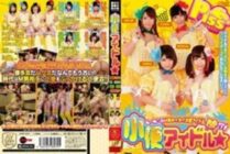 AVOP-018 piss idol – Asakura Kotomi