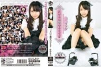 ATFB-253 Gothic playta Slut DOLL 3 Ruka Kanae – Kanae Ruka