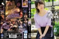 SHKD-775 Complete Succumbing play 4 Suzu Harumiya