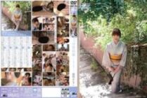 CWM-193 Nakadashi Everyday Kimono Kimono Beauty And play Sex Kanako Ioka – Kana Morisawa (Kanako Iioka)