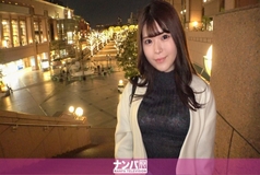 GANA-2868 Seriously flirty, first shot. 1929 Picking up girls walking around Ebisu! The style is so good that I thought it was a celebrity, but what a female college student! An adult man curls up and exposes a body like a model to the camera! There is al