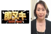 741H057-G05 I haven't had sex with my husband for almost 20 years! You might be able to win back a woman who has already given up with AV… A 50-year-old mature woman who instinctively has sex with an actor's lead and cums inside!