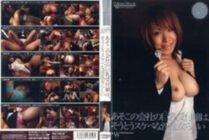 FCDC-005 The busty receptionist at that company seems to be a lewd nymphomaniac