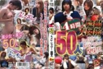 DKT-001 50 people Toilet, shower, changing clothes