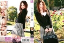 IBW-083 Sakura 20 years old first