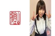 ENDS-040 Amateur girl Tomomi (temporary) ①