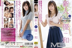MXGS-760 Rookie Yuwa ~ A Famous Mission-Based Private College Graduate Full Of Intellect And A Ridiculous Lady AV Debut! ~