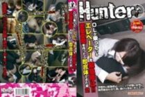 HUNT-149 Emergency stop the elevator that the office lady is on! ! I was able to combine immediately after creating a closed room space 2