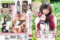 MUKD-457 ONE CUT OF THE LOST VIRGIN Virgin Last Day: Re First SEX. And the first vaginal cum shot … Mayu