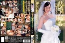DV-1484 Wedding Ring ● Crazy Blooming Virgin Road Yui Tatsumi