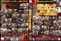 KRMV-736 Schoolgirls Secretly Rub Their Cunts On The Corners Of Their Favorite Seniors' Desks In The Classroom After School And Masturbate