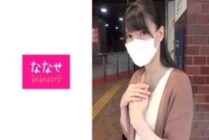 NNS-013 Underground idol P activity outflow video! !! Masturbation addicted plump nice ass, fair-skinned beauty big tits soft body beautiful girl Gachi died! !!