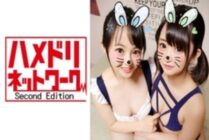 HMDN-242 [4P / Personal shooting] There is no odd sexual disorder! Neat ♀ Bitch Female College Student x 2 ★ Swap Orgy Photo Session ★ Personal shooting of a college student who is in estrus with super spear oil and sprinkles with super spear oil