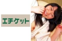 ETQT-470 I'm an ordinary girl, but now I'm in the prime! Beauty Student Riona 20 Years Old