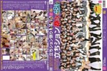 PSD-912 RADIX48 4th season Standing festival 48 people + 2 research students 2-disc set BOX 480 minutes