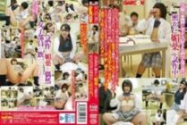 GS-057-2 I'm a science student who loves experiments and erotic things, and I'm secretly making an aphrodisiac! However, I don't have the courage to try it on a girl and I can't get any results … However, one day, as a result of a fe