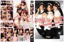 ONCE-026 Idol Story 7 from OKuBo