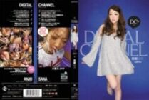 SUPD-079 DIGITAL CHANNEL Sana Anzyu