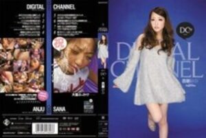 SUPD-079 DIGITAL CHANNEL Sana Anzyu