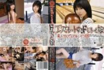 EDD-185 Escalating Doshiro and daughter 185