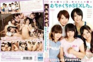 T28-444 On a day without parents, I had sex with my 5 sisters.