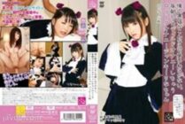 WRM-002 My black cat can't be this cute. Every Morning 30 Minutes Dildo Masturbation Ro Ta Masturbation Junkie Rina Package Version