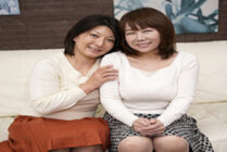 GJKZ-312 Sayako & Yukari