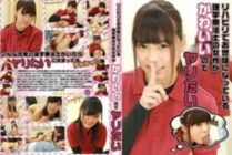 PARATHD-2357 The physiotherapist woman who is indebted for rehabilitation is cute so I want to spear