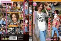 DUVV-003 Tall Beautiful Student Drools Drooling AV Debut Yui Ando 18 Years Old