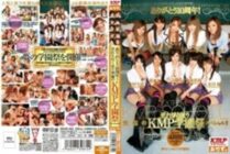 OKAD-463 Thank you for the 10th anniversary! The ultimate KMP school festival special with everything you could want! 1,310 5