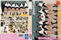 SW-576 Skirt-turning school Girls who turn skirts even if they co-ed, actually want to see pants only for their favorite boys.
