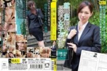 SABA-053 Job Hunting Female College Student In Nagasaki ~ She Continues To Fail Interviews At 20 Companies, Silently Accepts The Interviewer's Words ~ 02