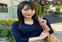 AVKH-196 Aki Kawashima