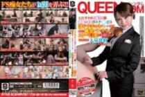 QEDZ-050 My Older Sister At Work Likes To Squeeze My Cock With A Amazing Handjob While In Uniform! I Can't Resist Provocative Panchira And Perverted Words And I Fired A Lot With Dopyudopyu