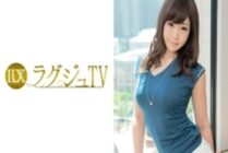 LUXU-043 Luxury TV 039