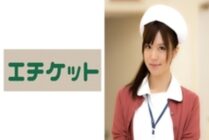 ETQT-184 Miyuki, 33 years old