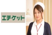 ETQT-183 Misa, 27 years old