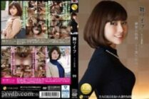 ARSO-17099 Mai Wife ~ Celebrity Club ~ 99