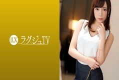 LUXU-1095 Luxury TV 1080 "… I like … Ochi ○ Chin … Ah!" Every time a slender beauty full of aesthetics is struck by her favorite back, she sprees while leaking obscene words!