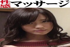 OKM-011 Smooth erotic massage