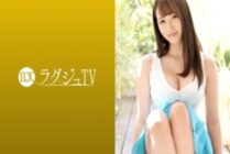 LUXU-1132 Luxury TV 1117 "I want to get rid of the trauma of the past …" A lady who was traumatized by having sex with her ex-boyfriend shakes her plump chest, moistens her hairless secret, and entangles her saliva and holds her cock innocentl