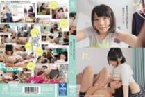 MUM-299 Make an erection and smile. Slut playta. Hinami Ren