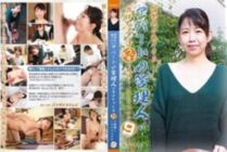 PARATHD-2901 Will the auntie, the manager of the apartment, who is too caring, take care of Pocochin? (9)