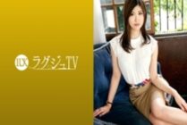LUXU-1163 Luxury TV 1160 Gentle sex isn't enough … A cooking school teacher with an impressive soft smile appears on AV. With a fascinating expression on the blame of a wild man who can not usually be tasted by a boyfriend, the pleasure in the back