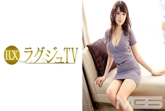 LUXU-193 Luxury TV 190