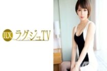 LUXU-231 Luxury TV 217